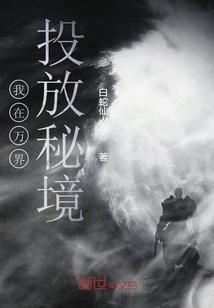 狗狗出门太兴奋,一头把玻璃门撞了个稀巴烂,“铁头功”名不虚传