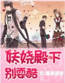 鑫亿盟提醒：吃青鱼有什么禁忌