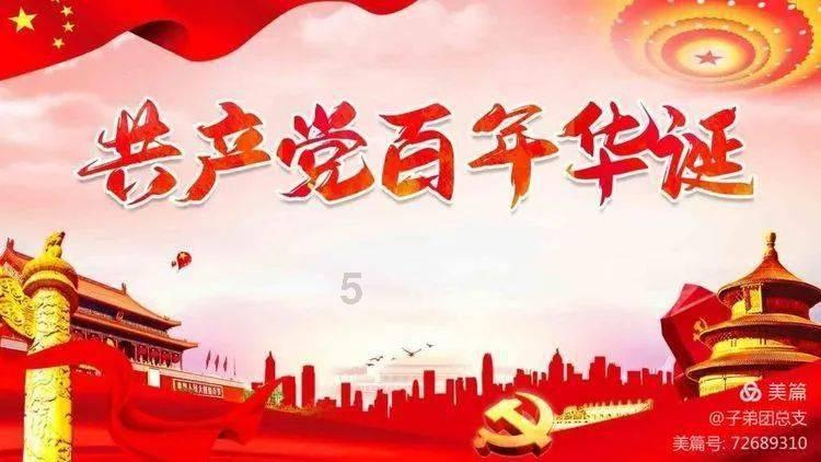 新春走基层·牢记嘱托绘新景｜顾家台村民宿小院主人顾彩霞：回村创业越来越有奔头