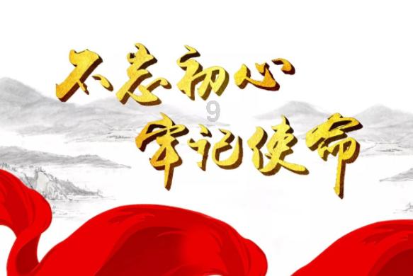 女生短发也优雅!看女明星们如何驾驭利落短发,干净吸睛好迷人