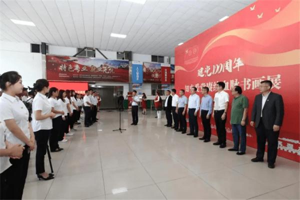 三国诛将录