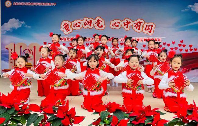 还没买到票?试试这个办法